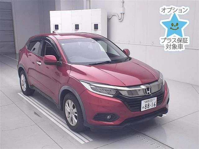 Honda Vezel RU1 2019
