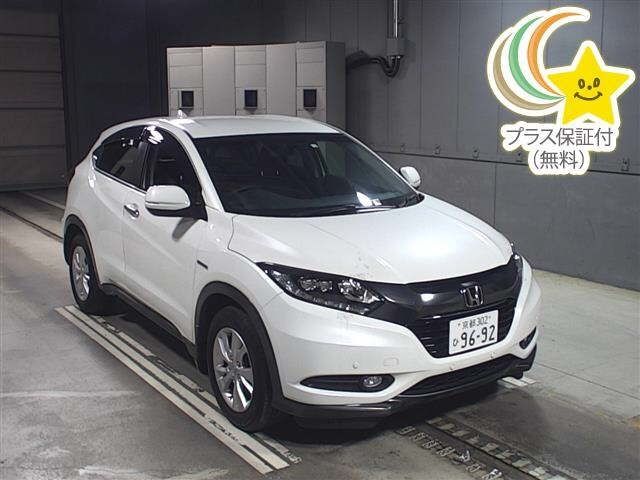 5997 Honda Vezel RU3 2014 г. (JU Gifu)