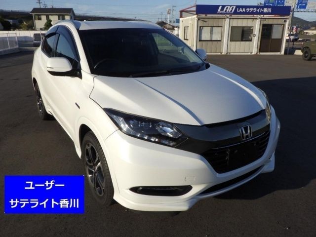 6027 Honda Vezel RU3 2016 г. (LAA Shikoku)