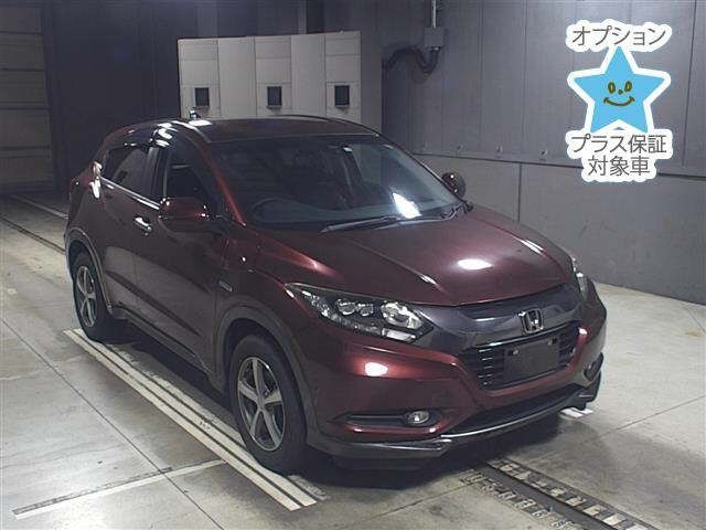 7026 Honda Vezel RU4 2014 г. (JU Gifu)