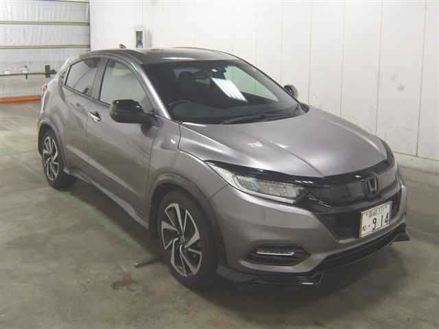 7075 Honda Vezel RU1 2020 г. (JU Gunma)