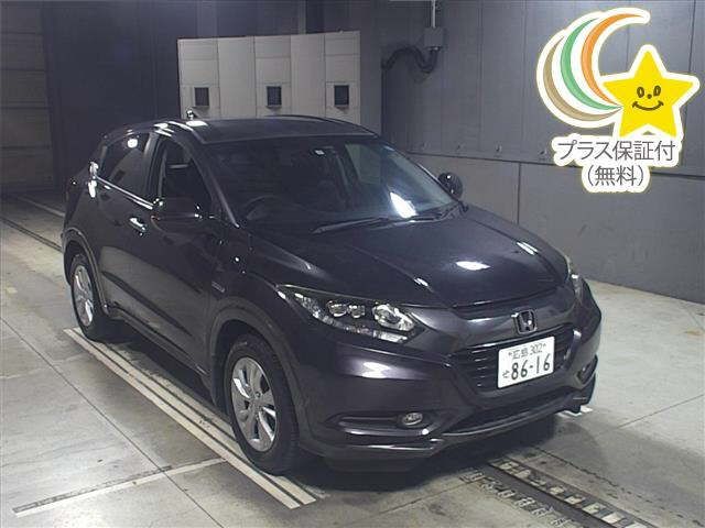 8119 Honda Vezel RU3 2015 г. (JU Gifu)