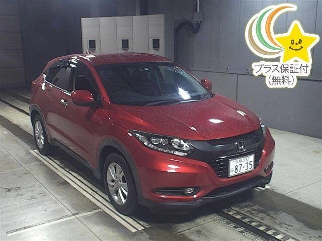 8195 Honda Vezel RU1 2017 г. (JU Gifu)