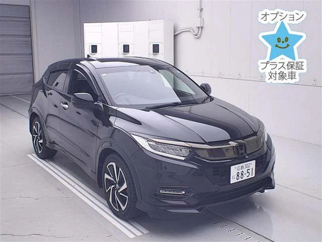 Honda Vezel RU1 2018