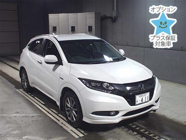 8248 Honda Vezel RU3 2015 г. (JU Gifu)