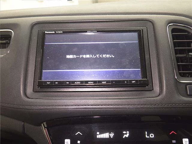 Honda Vezel RU2 2019