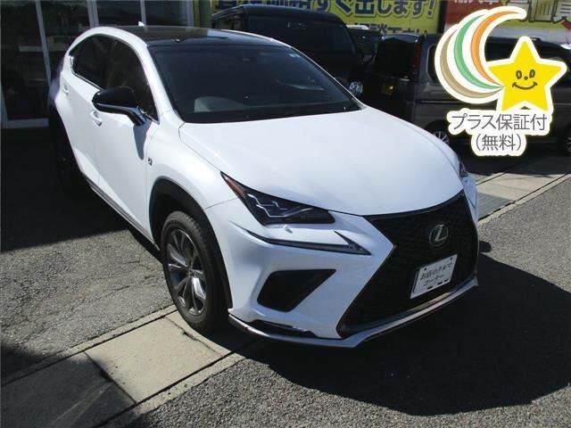 90145 LEXUS NX AGZ10 2017 г. (JU Gifu)