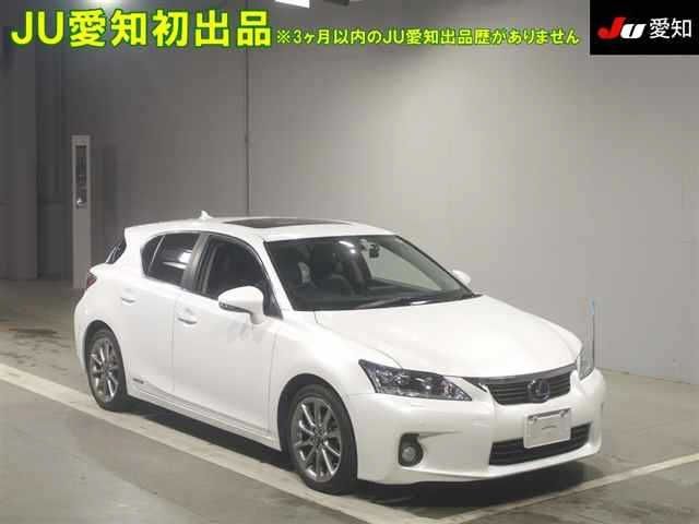 3058 Lexus Ct ZWA10 2012 г. (JU Aichi)