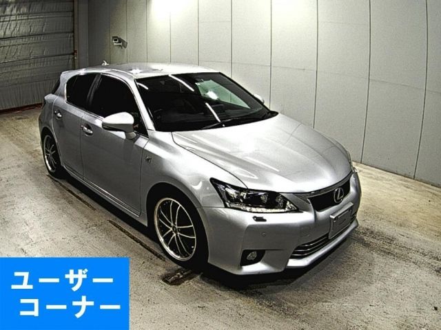 3074 Lexus Ct ZWA10 2011 г. (LAA Okayama)