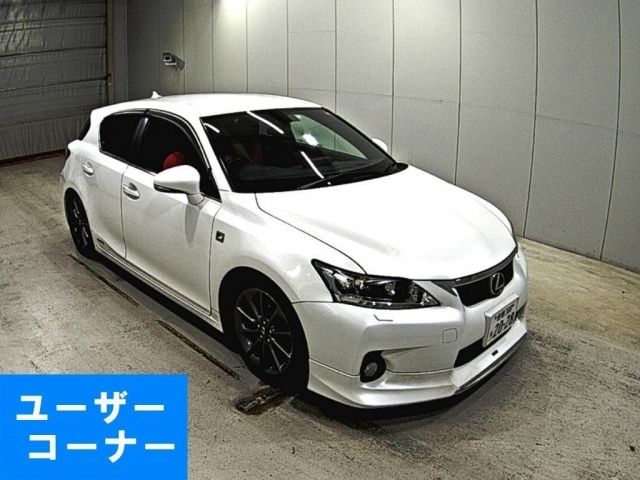 3085 Lexus Ct ZWA10 2012 г. (LAA Okayama)