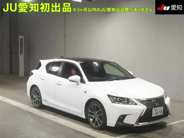 3127 Lexus Ct ZWA10 2014 г. (JU Aichi)