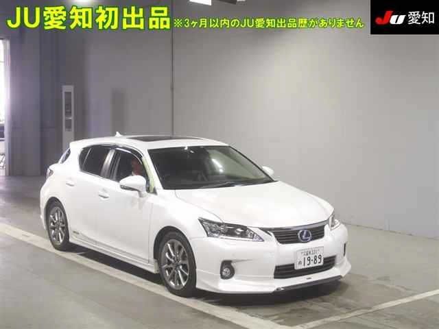 3127 Lexus Ct ZWA10 2011 г. (JU Aichi)