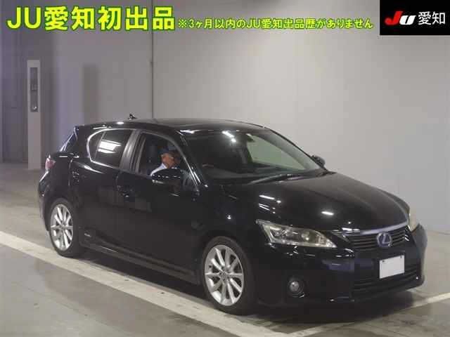 3139 Lexus Ct ZWA10 2011 г. (JU Aichi)