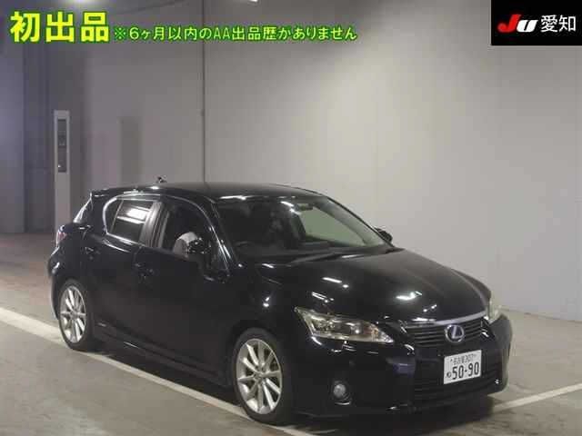 4097 Lexus Ct ZWA10 2011 г. (JU Aichi)