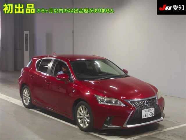 4223 Lexus Ct ZWA10 2011 г. (JU Aichi)