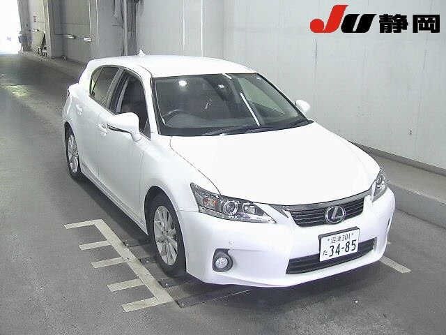 5017 Lexus Ct ZWA10 2011 г. (JU Shizuoka)