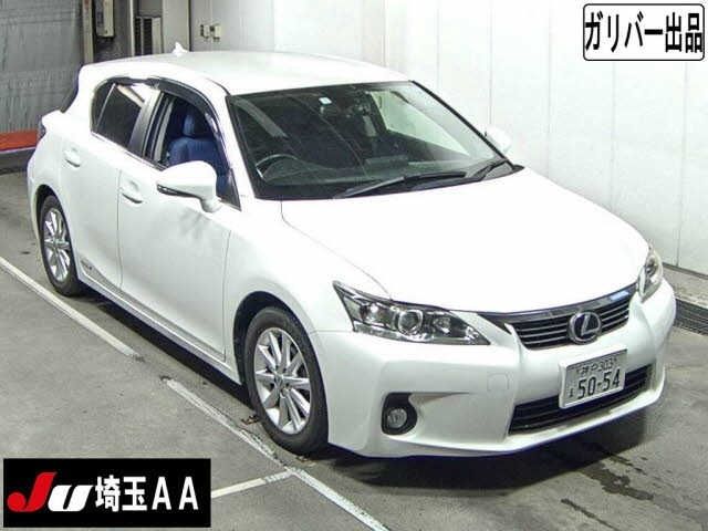 5036 Lexus Ct ZWA10 2011 г. (JU Saitama)