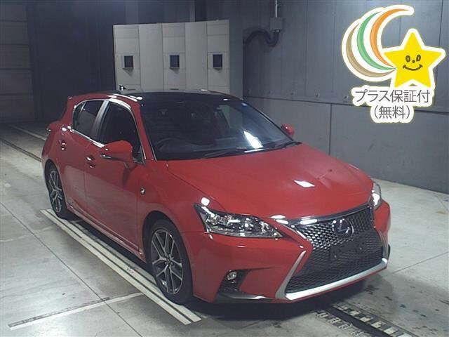 5643 Lexus Ct ZWA10 2014 г. (JU Gifu)