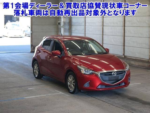 9521 MAZDA DEMIO DJ3FS 2015 г. (ARAI Bayside)