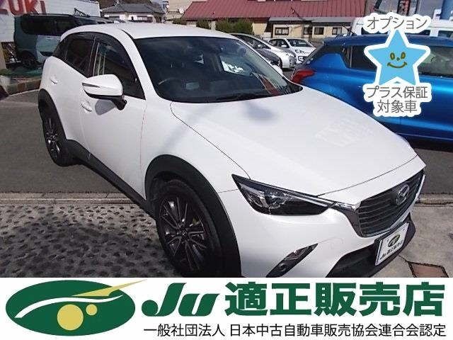 90100 Mazda Cx-3 DK5FW 2015 г. (JU Gifu)