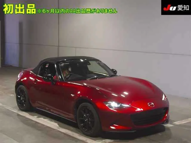Mazda Roadster ND5RC 2021