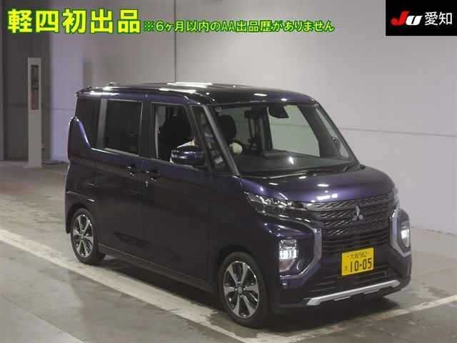 2527 Mitsubishi Other B34A 2022 г. (JU Aichi)