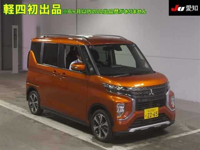 2585 Mitsubishi Other B38A 2022 г. (JU Aichi)