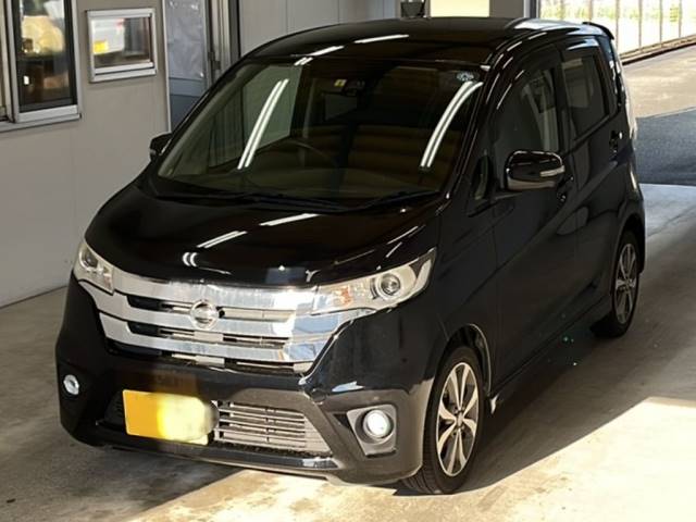 1106 NISSAN DAYZ B21W 2015 г. (KCAA Minami Kyushu)