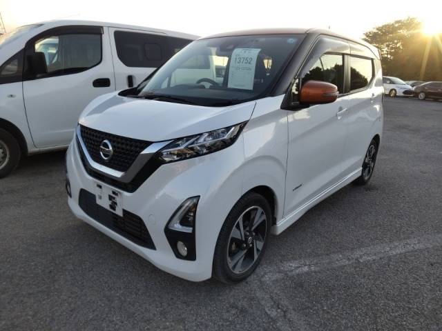 13752 NISSAN DAYZ B44W 2019 г. (LUM Tokyo Nyusatsu)