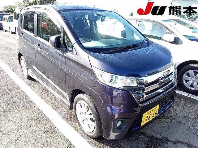 2039 NISSAN DAYZ B21W 2015 г. (JU Kumamoto)