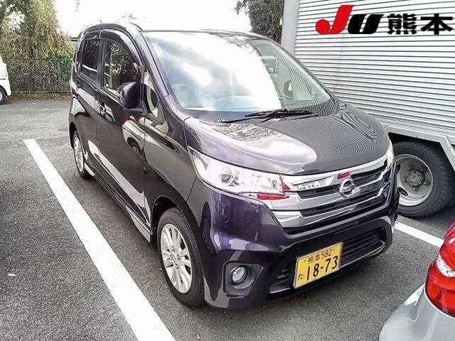 2063 NISSAN DAYZ B21W 2013 г. (JU Kumamoto)