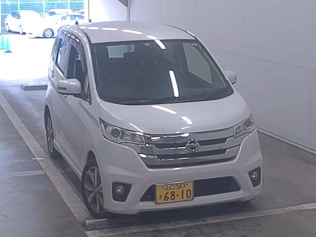 3009 NISSAN DAYZ B21W 2013 г. (NAA Fukuoka)