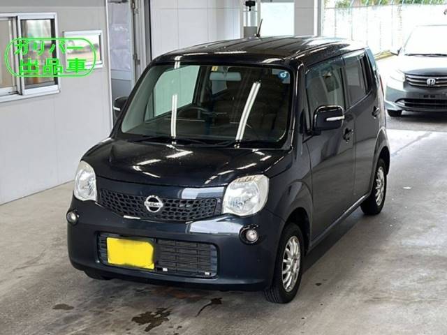 1241 NISSAN MOCO MG33S 2013 г. (KCAA Minami Kyushu)