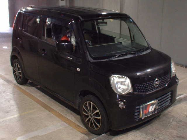 8399 NISSAN MOCO MG33S 2015 г. (JU Fukuoka)