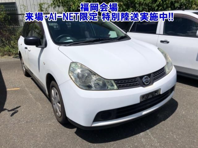 42009 NISSAN WINGROAD Y12 2012 г. (ARAI Bayside)