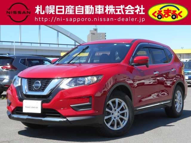 13007 NISSAN X-TRAIL HNT32 2020 г. (AUCNET)