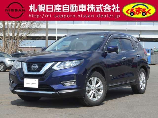 13511 NISSAN X-TRAIL HNT32 2020 г. (AUCNET)