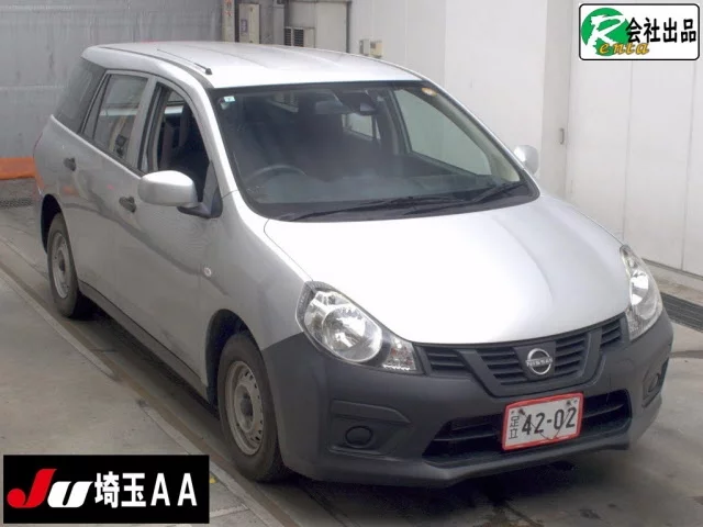 Nissan AD VY12 2022