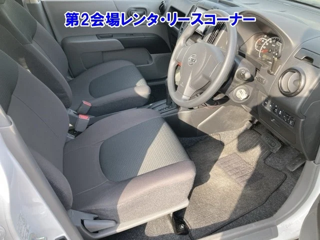 Nissan AD VY12 2020