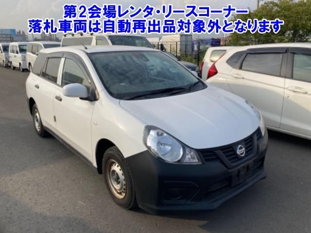 60271 Nissan Ad VY12 2018 г. (ARAI Bayside)