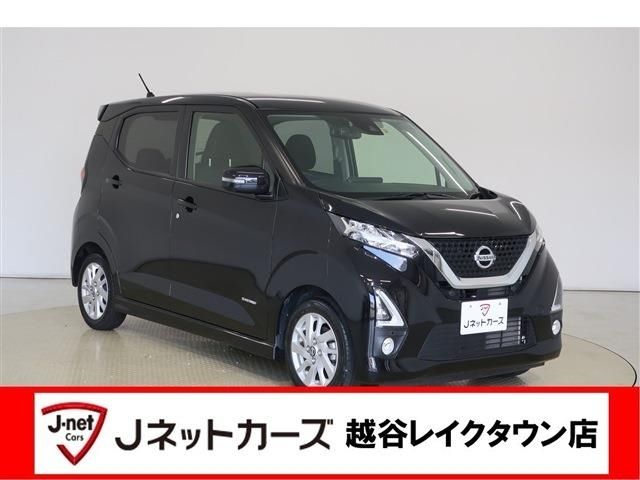 11037 Nissan Dayz B44W 2019 г. (AUCNET)