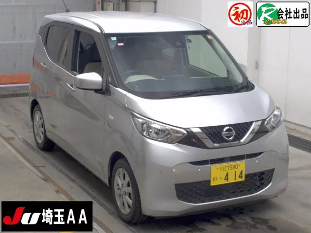Nissan Dayz B43W 2023