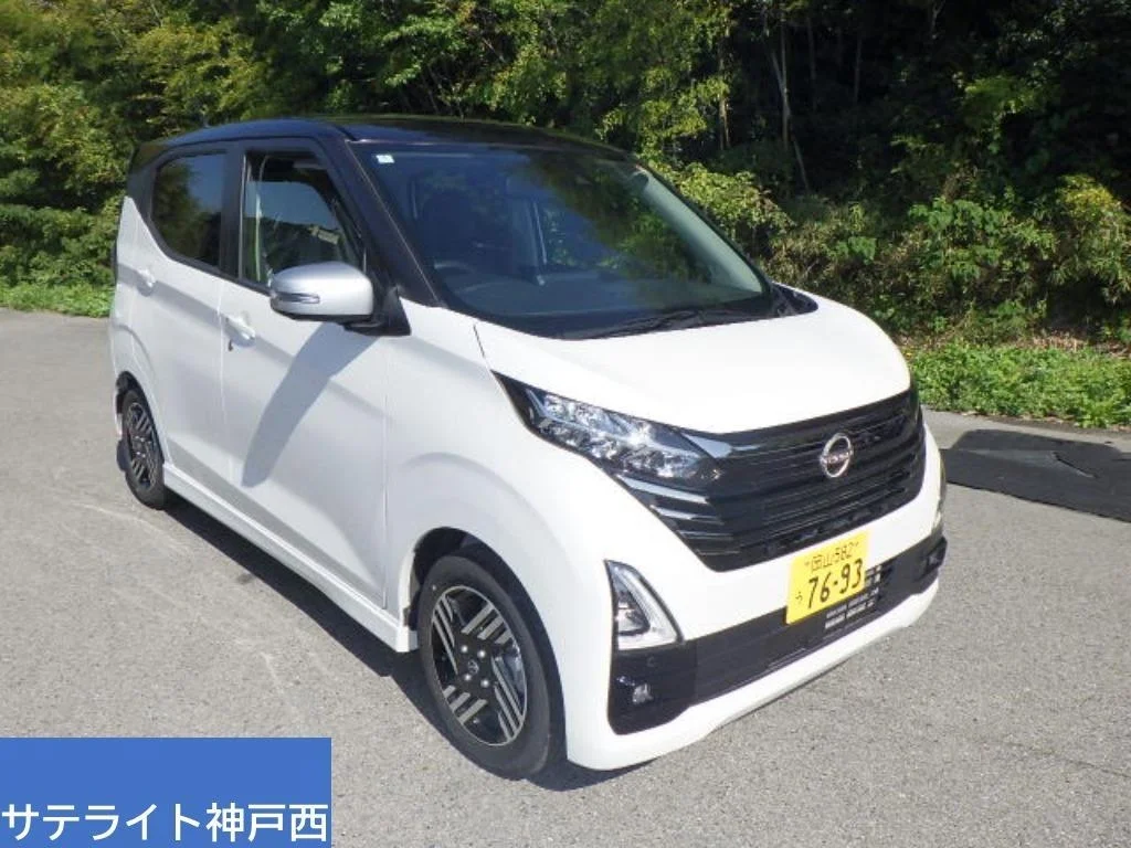 Nissan Dayz B44W 2024