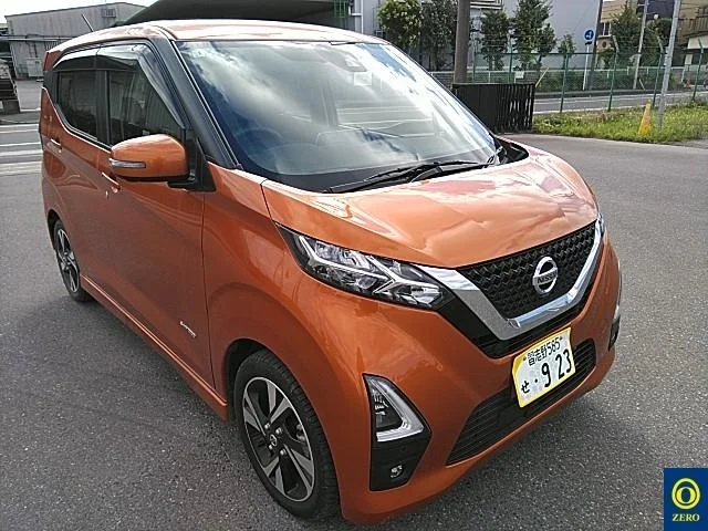 Nissan Dayz B45W 2023