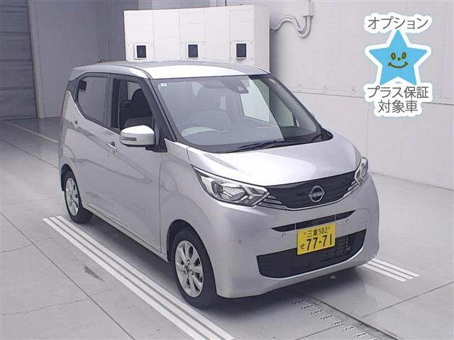 Nissan Dayz B43W 2025