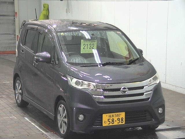 2132 Nissan Dayz B21W 2014 г. (JU Fukushima)