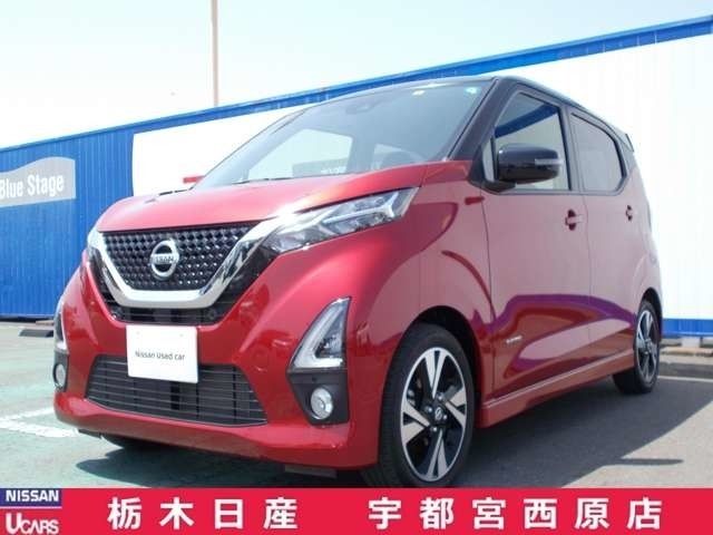 22501 Nissan Dayz B45W 2020 г. (AUCNET)