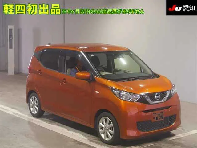 Nissan Dayz B43W 2019