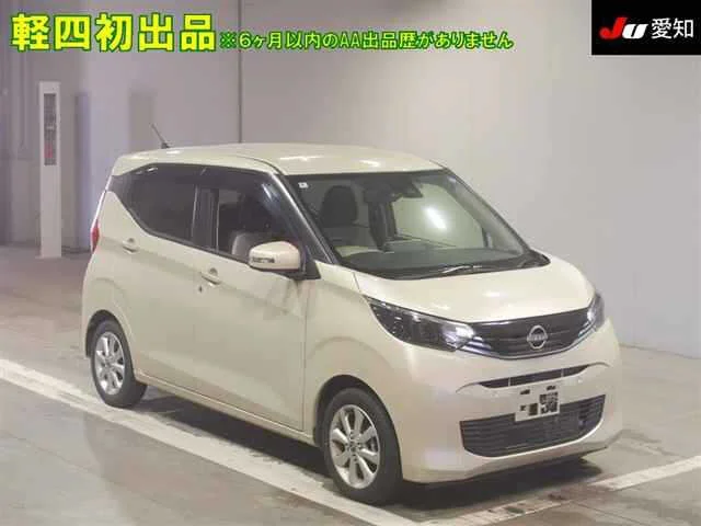 Nissan Dayz B43W 2024