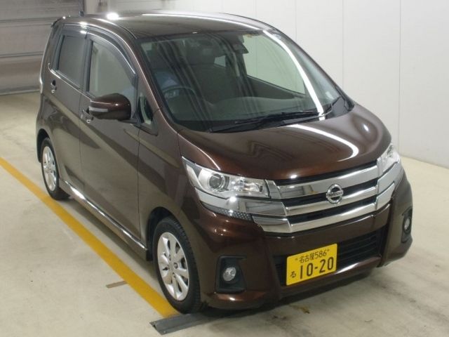 3015 Nissan Dayz B21W 2015 г. (NAA Nagoya)